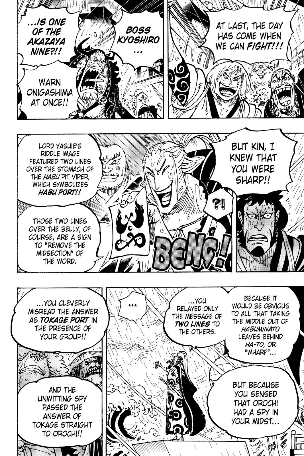 chapter975